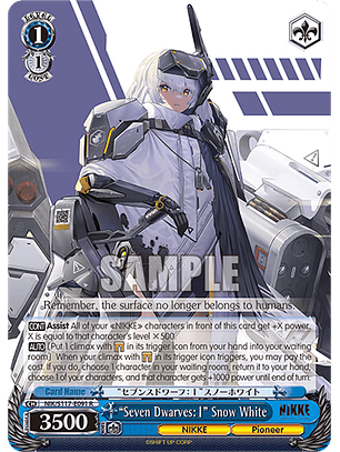 “Seven Dwarves: I” Snow White - NIK/S117-E091 - Rare 