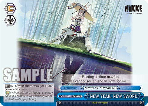 NEW YEAR, NEW SWORD - NIK/S117-E113 - Climax Rare  1