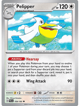 Pelipper - 159/193 - Uncommon - PAL