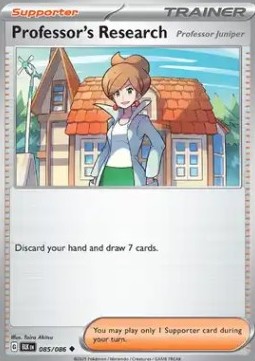 Professor's Research - 085/086 - Uncommon - BLK 1