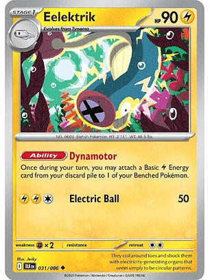 Eelektrik - 031/086 - Uncommon - BLK