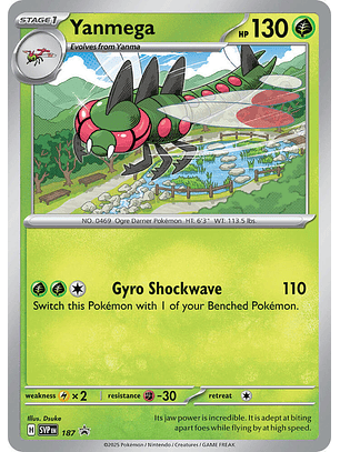 Yanmega - 187 - Promo - SVP