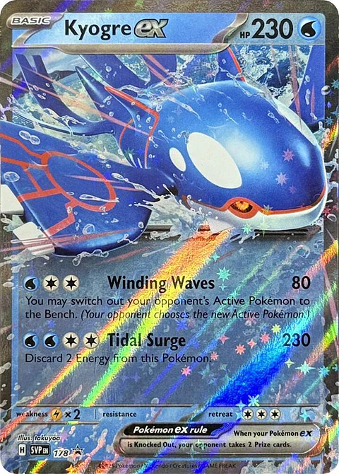 Kyogre ex - 178 - Promo - SVP
