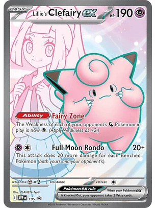 Lillie's Clefairy ex - 195 - Promo - SVP