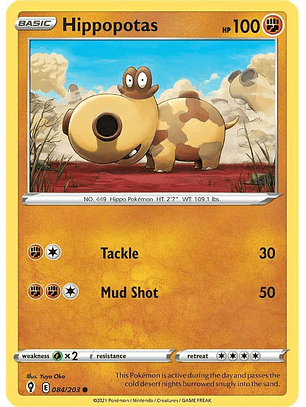 Hippopotas - 084/203 - Common - EVS