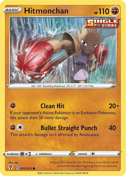 Hitmonchan - 081/203 - Common - ESK