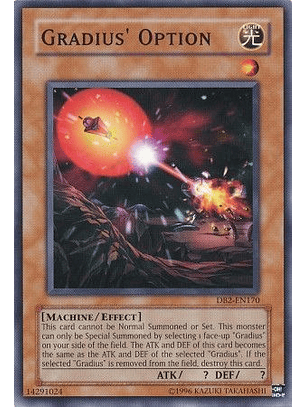 Gradius' Option - DB2-EN170 - Common