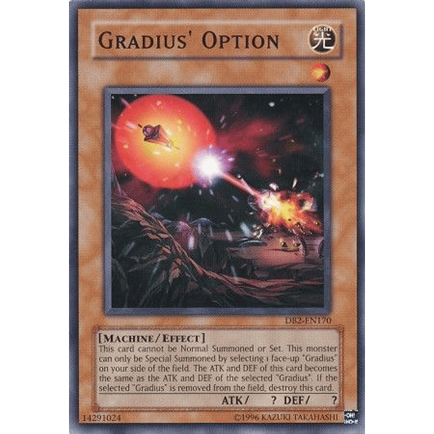 Gradius' Option - DB2-EN170 - Common