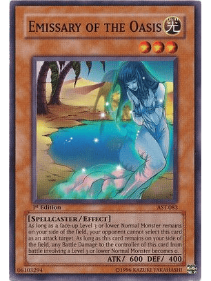 Emissary of the Oasis - AST-083 - Common