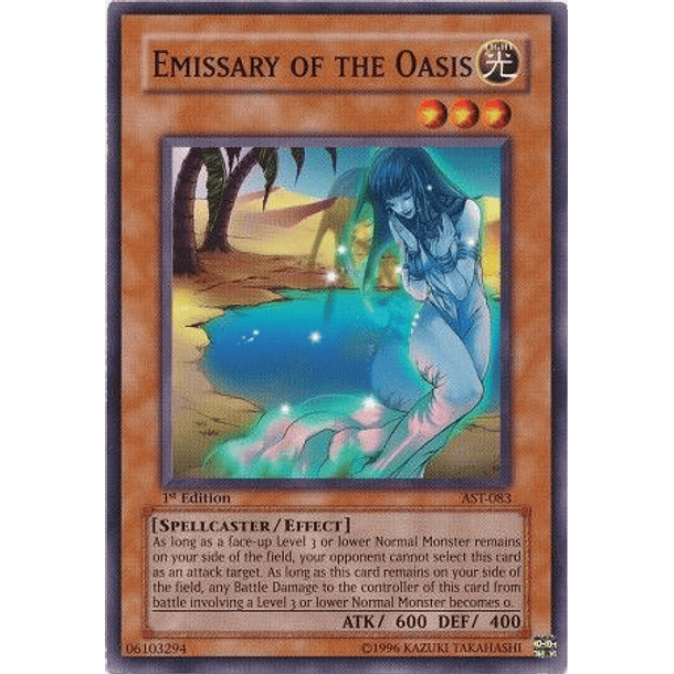 Emissary of the Oasis - AST-083 - Common