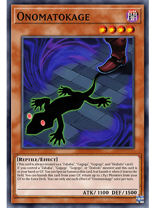 Onomatokage - DOOD-EN007 - Common 