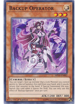 Backup Operator - MP19-EN002 - Common 