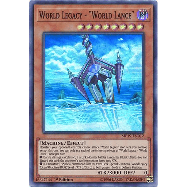 World Legacy - World Lance - MP19-EN012 - Super Rare 