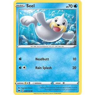 Seel - 029/159 - Common - CRZ