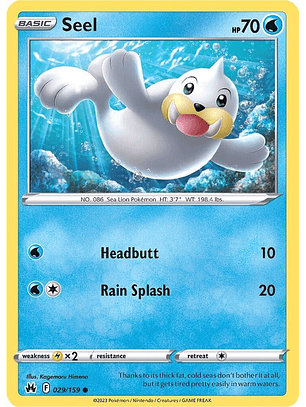 Seel - 029/159 - Common - CRZ