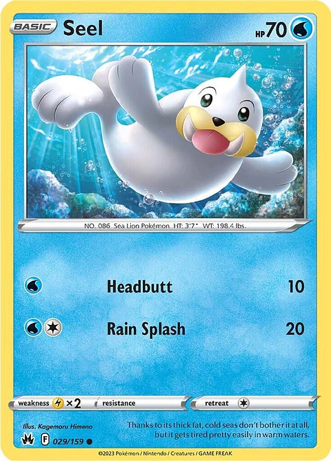 Seel - 029/159 - Common - CRZ