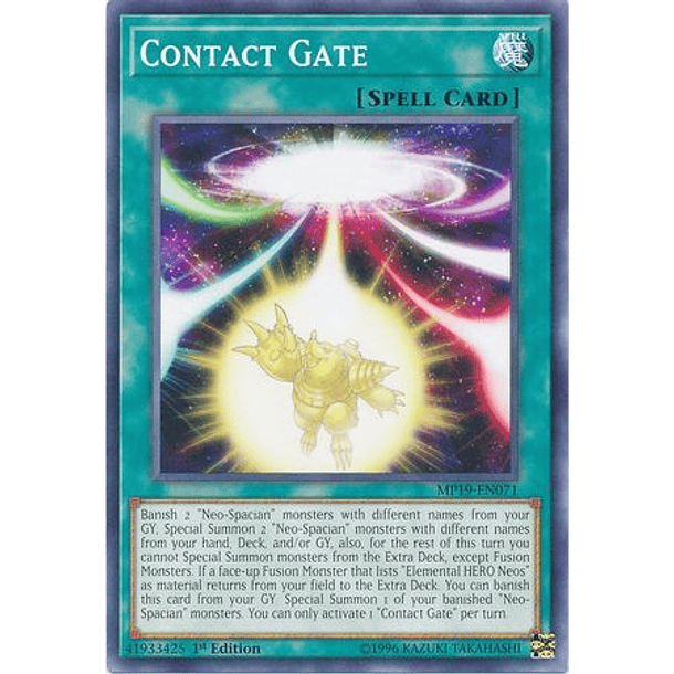 Contract Gate - MP19-EN071 - Common