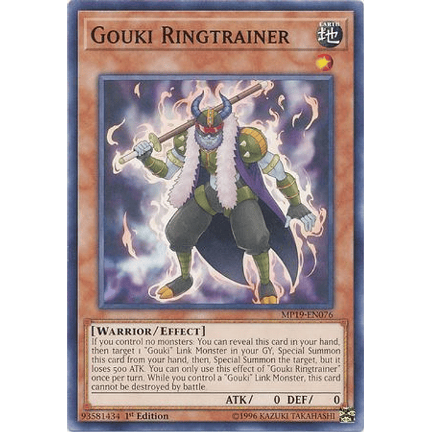 Gouki Ringtrainer - MP19-EN076 - Common