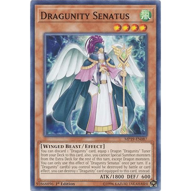 Dragunity Senatus - MP19-EN087 - Common