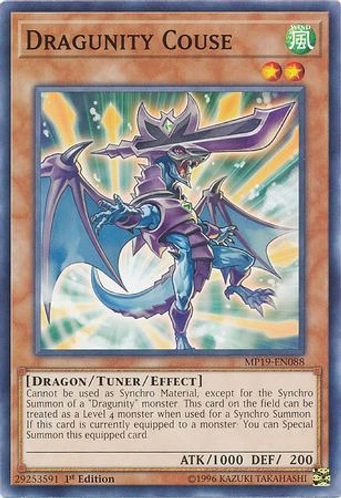 Dragunity Couse - MP19-EN088 - Common