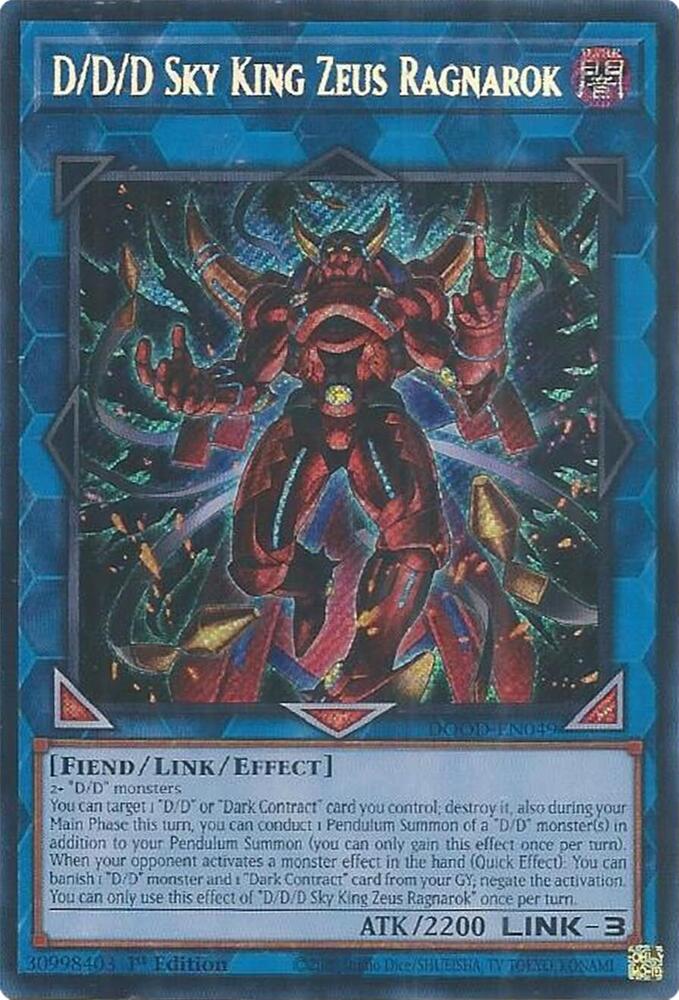 D/D/D Sky King Zeus Ragnarok - DOOD-EN049 - Secret Rare  2