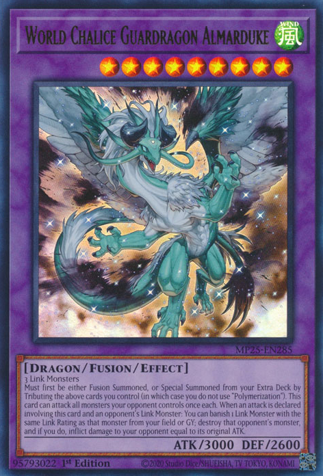 World Chalice Guardragon Almarduke - MP25-EN285 - Ultra Rare 1