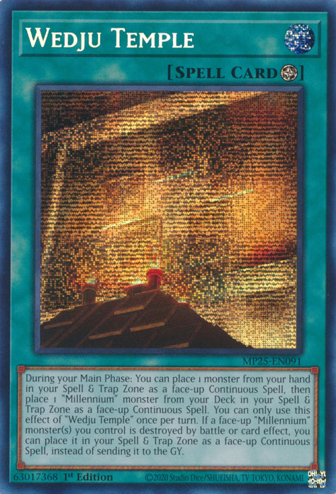 Wedju Temple - MP25-EN091 - Prismatic Secret Rare 1