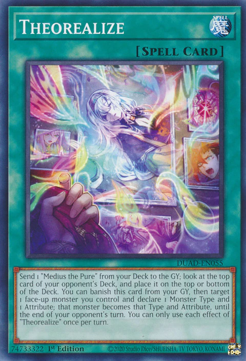 Theorealize - DUAD-EN055 - Common 