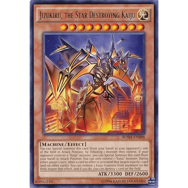 Jizukiru, the Star Destroying Kaiju - BOSH-EN088 - Rare