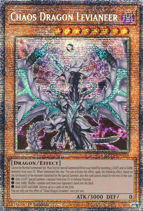 Chaos Dragon Levianeer - MP25-EN035 - Starlight Rare