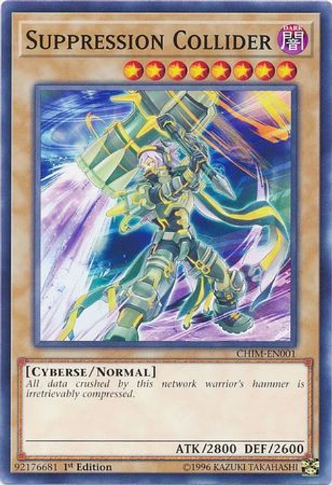  Suppression Collider - CHIM-EN001 - Common