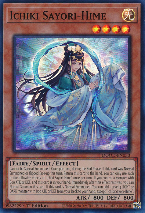 Ichiki Sayori-Hime - DOOD-EN030 - Super Rare  1