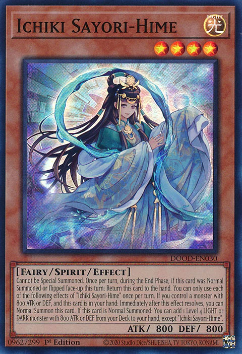 Ichiki Sayori-Hime - DOOD-EN030 - Super Rare 