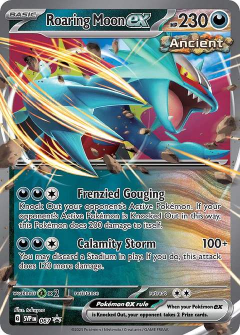 Roaring moon ex - 067 - Promo - SVP