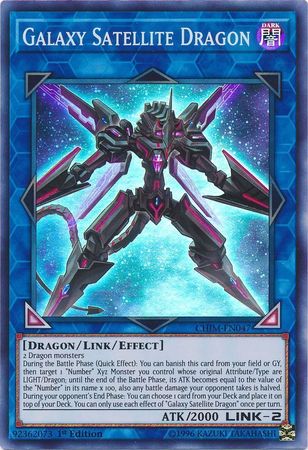 Galaxy Satellite Dragon - CHIM-EN047 - Super Rare 1