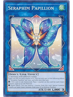 Seraphim Papillon - CHIM-EN050 - Common