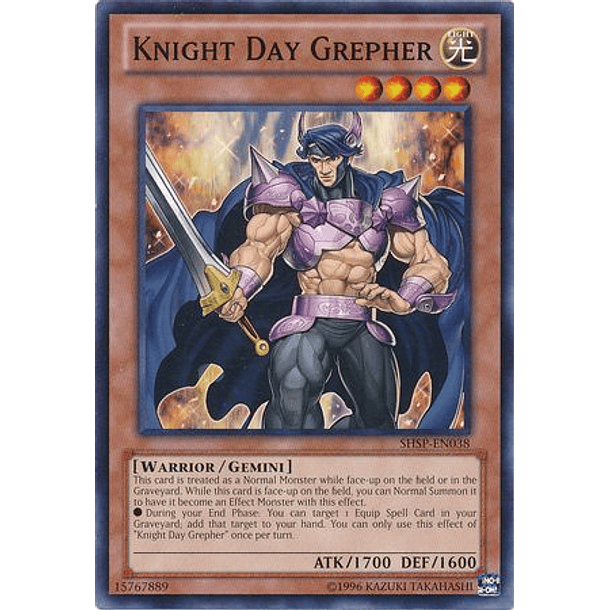 Knight Day Grepher - SHSP-EN038 - Common