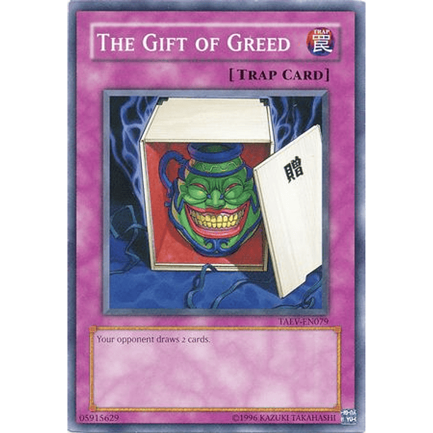 The Gift of Greed - TAEV-EN079 - Common