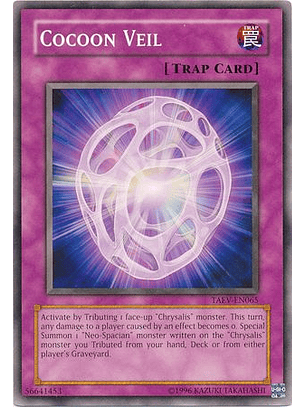 Cocoon Veil - TAEV-EN065 - Common