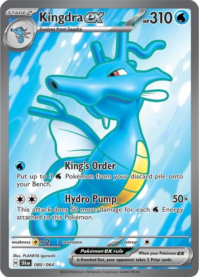 Kingdra ex - 080/064 - Rare - SFA -    1