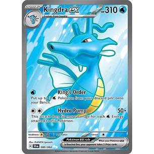 Kingdra ex - 080/064 - Rare - SFA -   