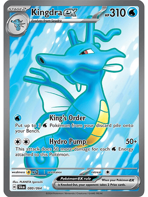 Kingdra ex - 080/064 - Rare - SFA -   