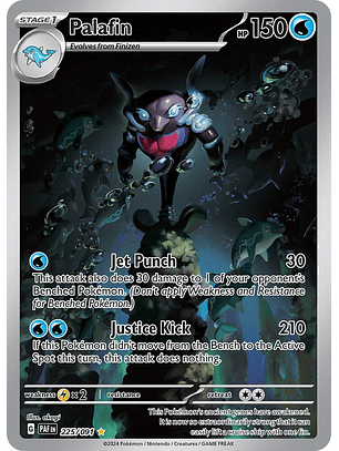 Palafin - 225/091 - Double Rare - PAF