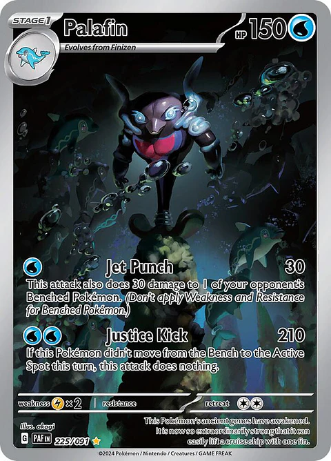 Palafin - 225/091 - Double Rare - PAF