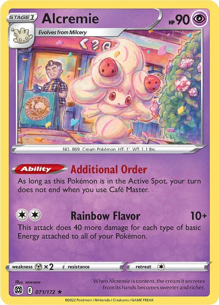 Alcremie - 071/172 - Rare - BRS 1