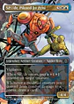 SP//dr, Piloted by Peni - SPM - U  - Miniatura 2