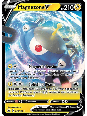 Magnezone V  - 056/196 - ultra Rare - LOR