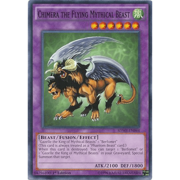 Chimera the Flying Mythical Beast - SDMY-EN044 - Common 