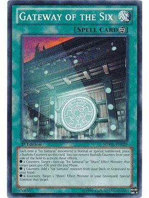 Gateway of the Six - SDWA-EN029 - Common