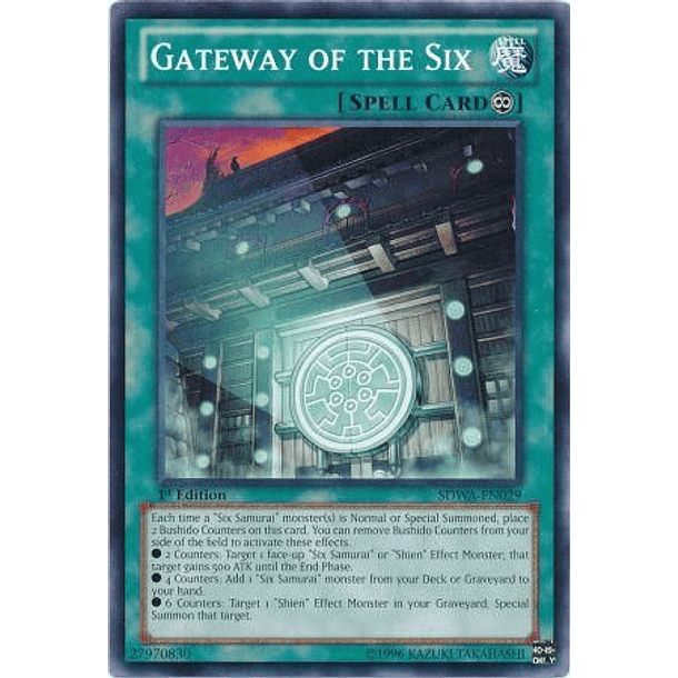 Gateway of the Six - SDWA-EN029 - Common